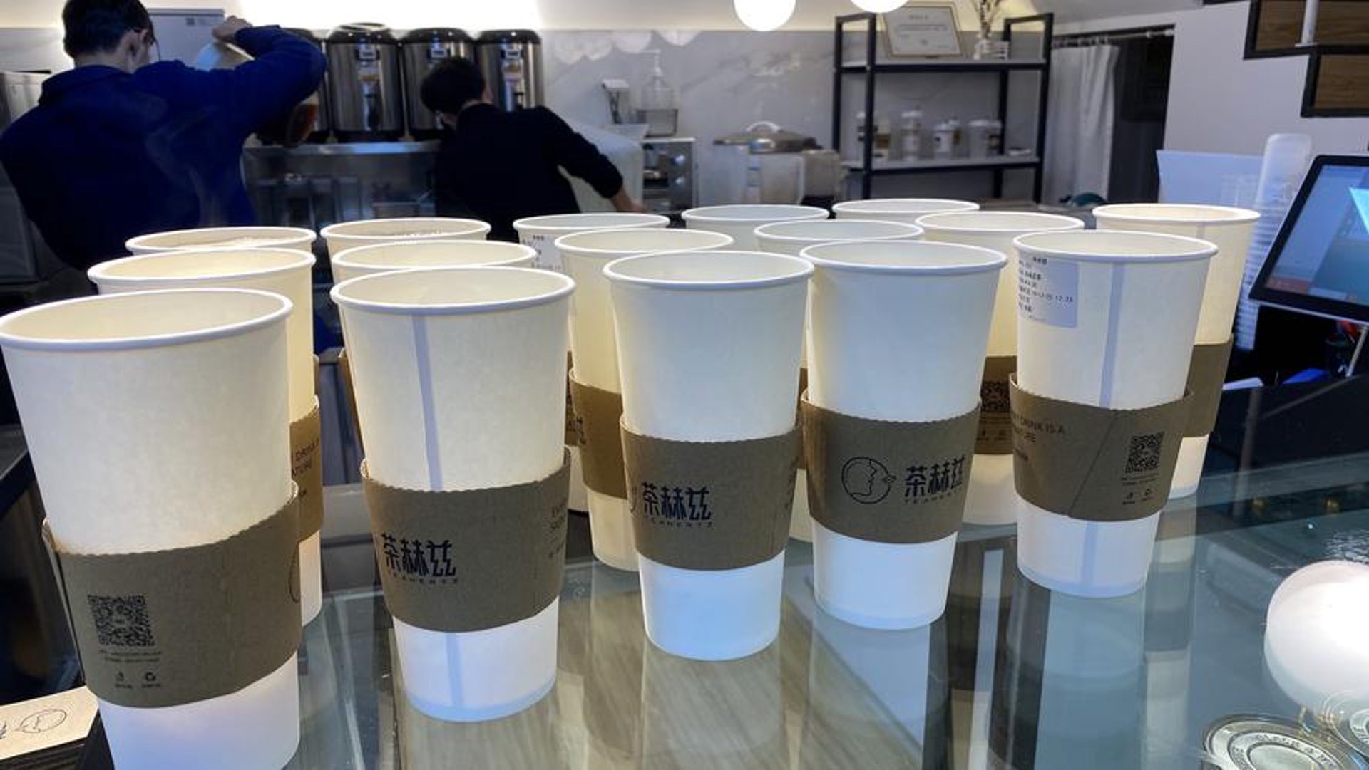 今艺茗品茶饮