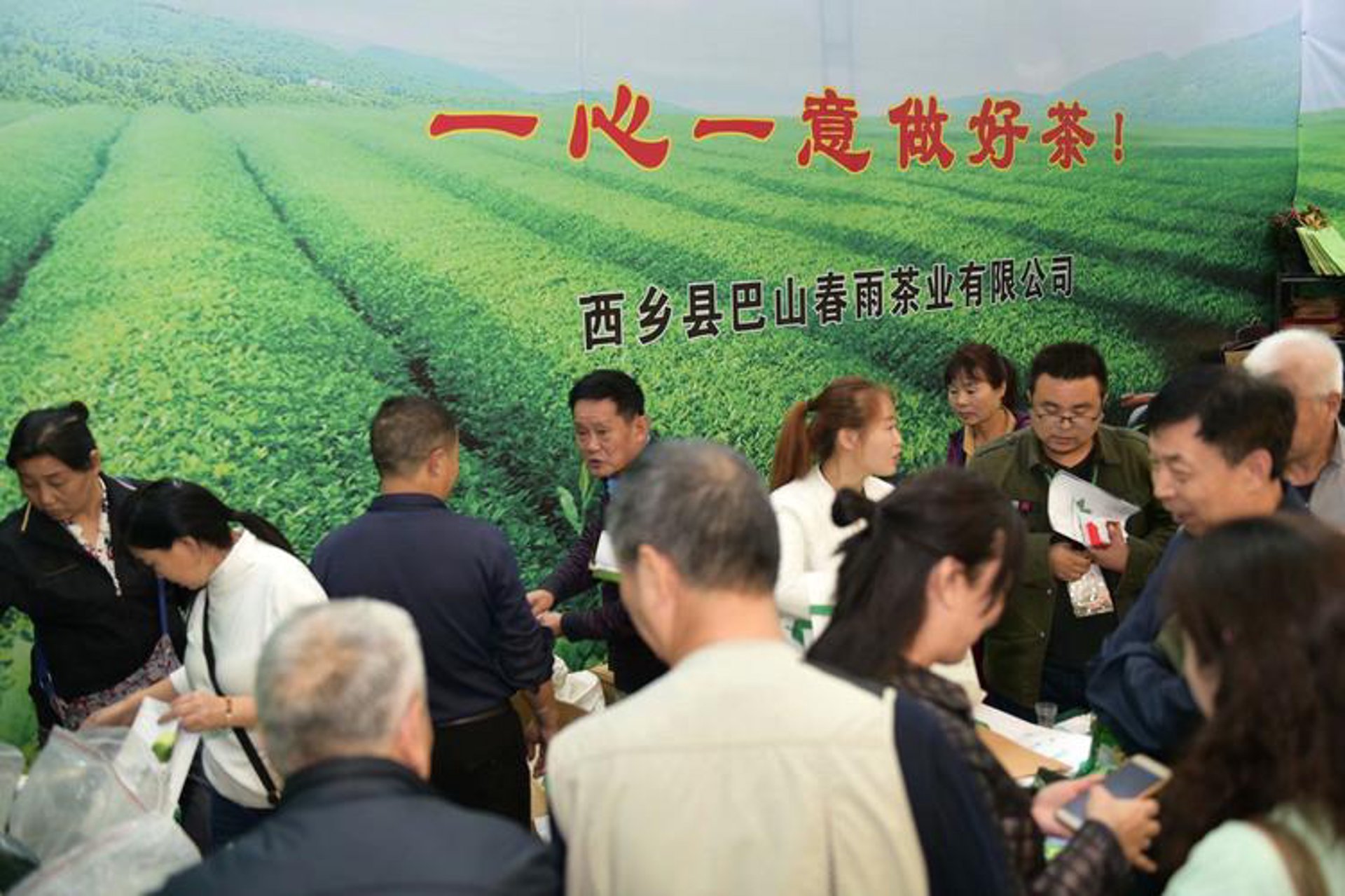 今艺茗品茶饮